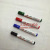 8802 whiteboard pen color boxed business office color mark Bibi water pen