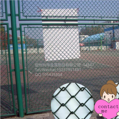 Chain link fence, diamond wire mesh, mesh fence, wire mesh