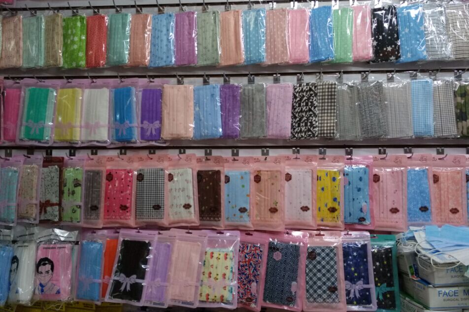 adult disposable face mask adult disposable face mask