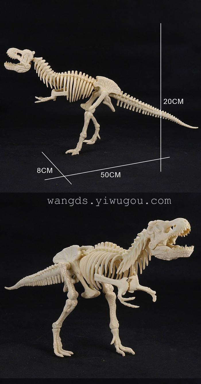 childrens fun toy dinosaur model child brain blocks early small
