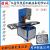 5KW manual push plate high frequency welding machine