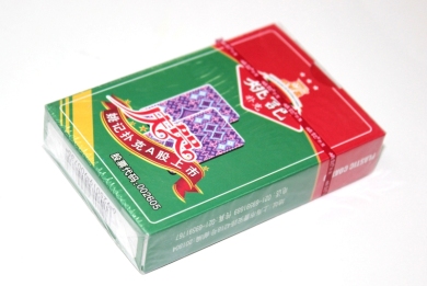 姚记扑克系列  上海姚记983黑盒纸牌扑克