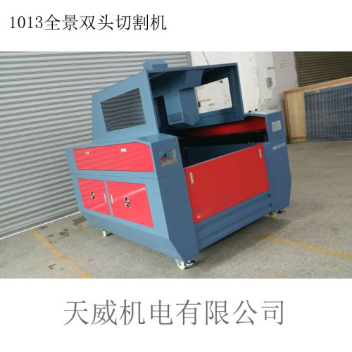1310ccd laser cutting machine blanking machine festive product cloth panoramic camera positioning cutting edge inspection cutting