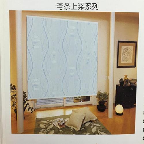custom uv protection boutique home living room roller shutter curtain finished fabric wholesale