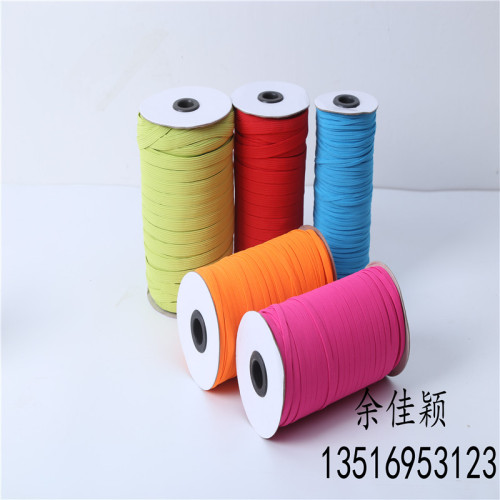 Colorful Elastic Band 0.3cm Horse Belt a Large Number of Spot Colors Are Complete