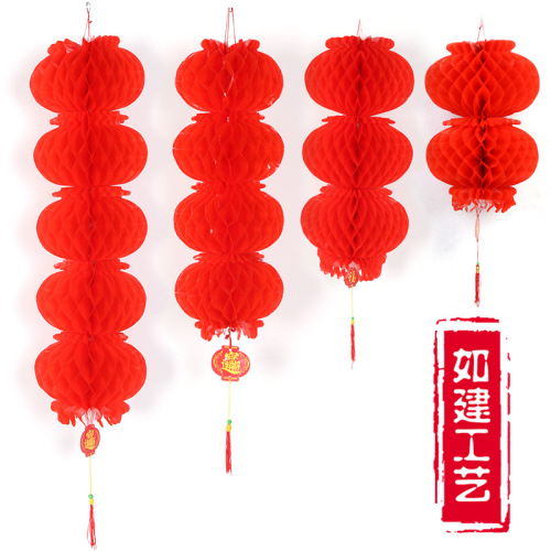wedding red lantern string balcony advertising dance decoration... chinese plastic paper honeycomb lamp factory wholesale