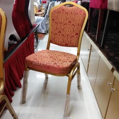 Hubei Wuhan hotel hotel wedding banquet table chair steel chair metal paint conference chair