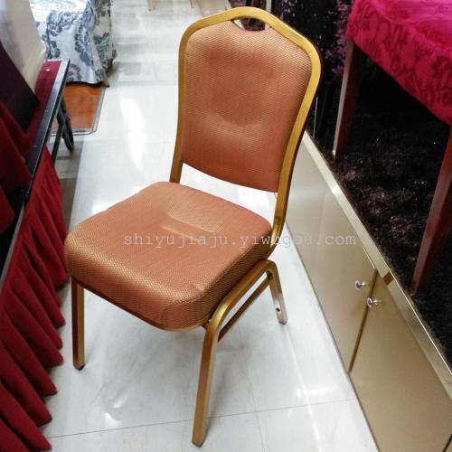 liaoning shenyang hotel banquet dining tables and chairs hotel steel chair metal paint conference folding chair
