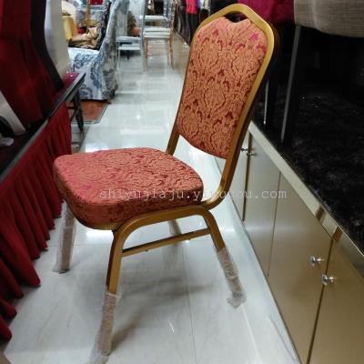 Shandong Ji'nan star hotel restaurant banquet tables and chairs steel chair folding chair metal paint meeting