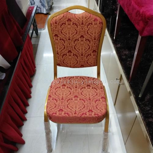 tianjin nanjing star hotel banquet tables and chairs hotel steel chair metal paint conference folding chair
