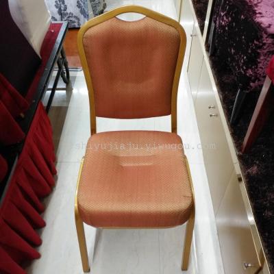 Changchun Jilin star hotel banquet dining table chair hotel steel chair metal conference folding chair
