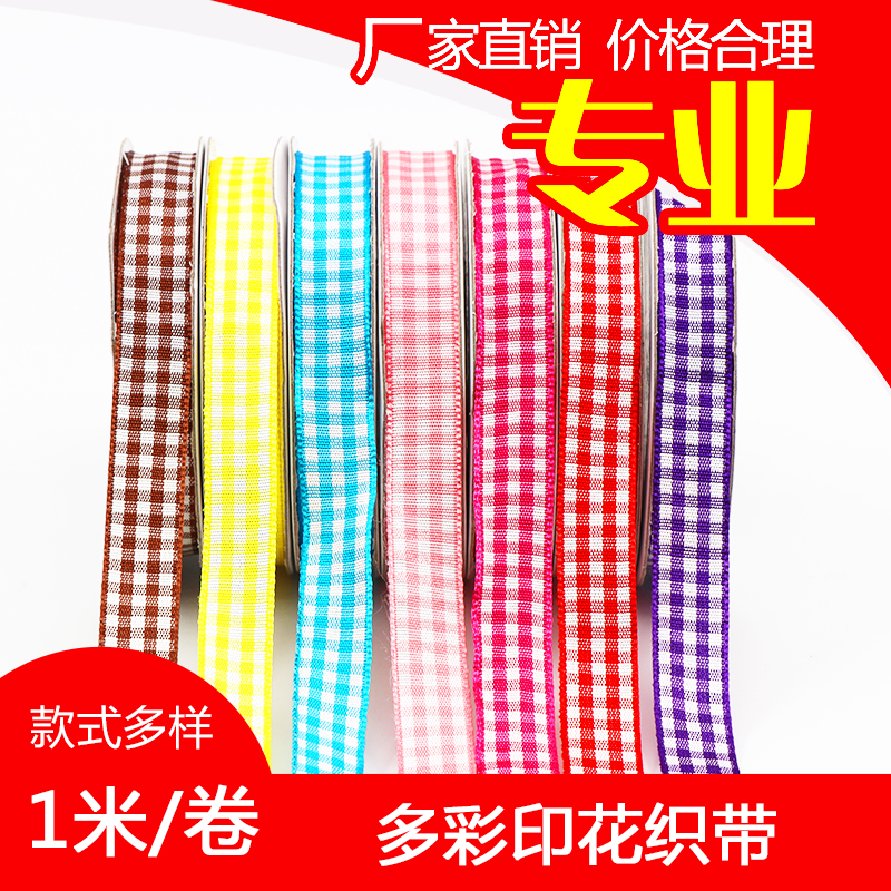 Spot supply 1.2cm wide printing ribbon polyester belt Roman Tam toy gift hair decoration