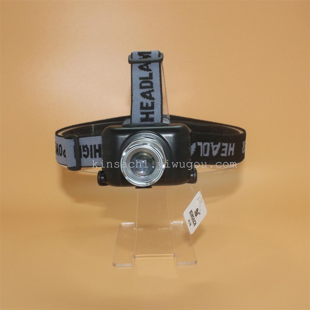 KINSACH first super bright flashlight with sand fishing night fishing lamp waterproof long-range A08