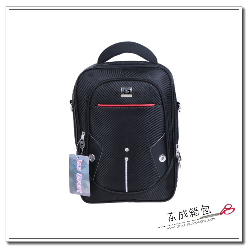 jay sport backpack