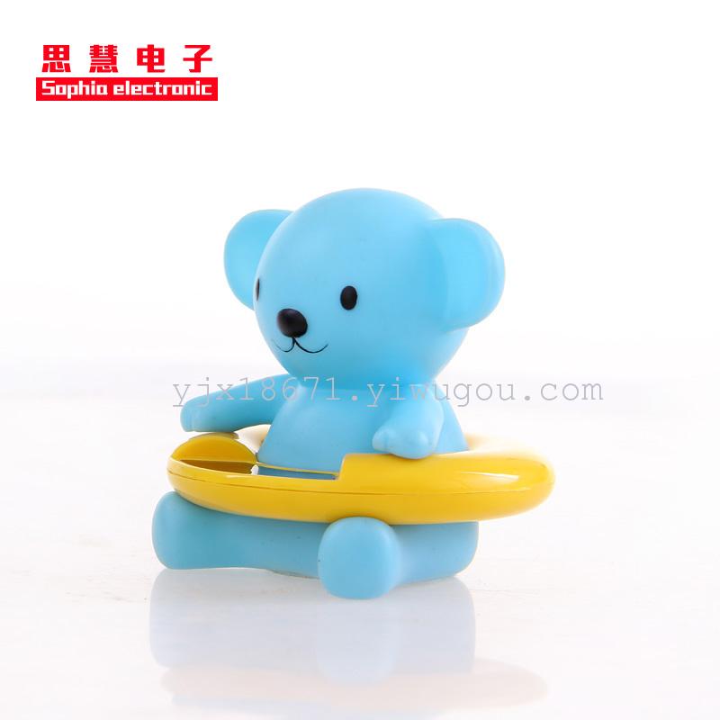 宝宝洗澡好帮手小熊宝贝测温计 卡通温度计