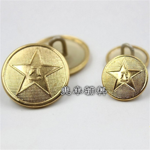 Wholesale Metal Military Uniform Button Five-Pointed Star Button Military Coat Accessories Wholesale