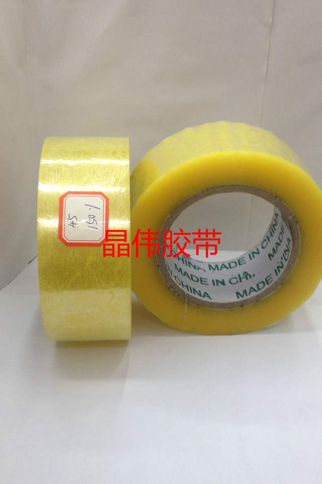 Scotch tape wholesale tape sealing 