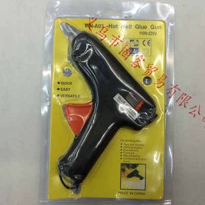 Point glue gun hot melt glue gun hand knitting tools DIY hand - making.