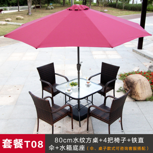 outdoor table and chair rattan furniture balcony leisure courtyard chair rattan chair five-piece set