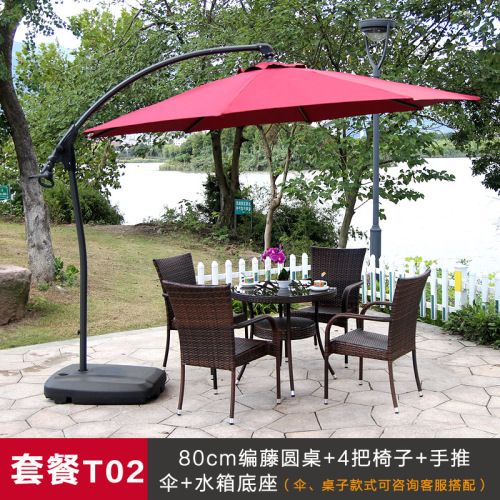 outdoor table and chair rattan furniture balcony leisure courtyard chair rattan chair three or five-piece set