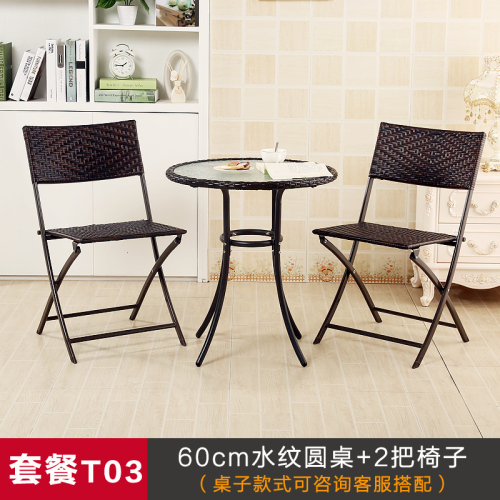 outdoor table and chair folding rattan coffee shop outdoor courtyard balcony rattan chair three or five sets