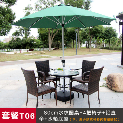 outdoor table and chair rattan furniture balcony leisure courtyard chair rattan chair five-piece set