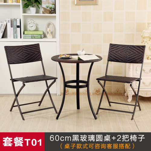 outdoor table and chair folding rattan coffee shop outdoor courtyard balcony rattan chair three or five pieces