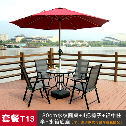 outdoor table and chair starbucks outdoor coffee shop folding chair leisure balcony three or five-piece set