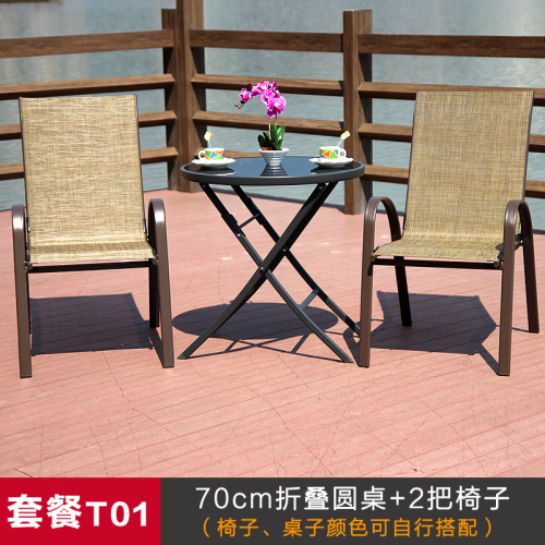 outdoor tables and chairs starbucks iron outdoor coffee shop leisure balcony three or five-piece set