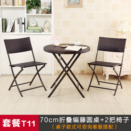 outdoor table and chair folding rattan coffee shop outdoor courtyard balcony rattan chair three or five-piece set