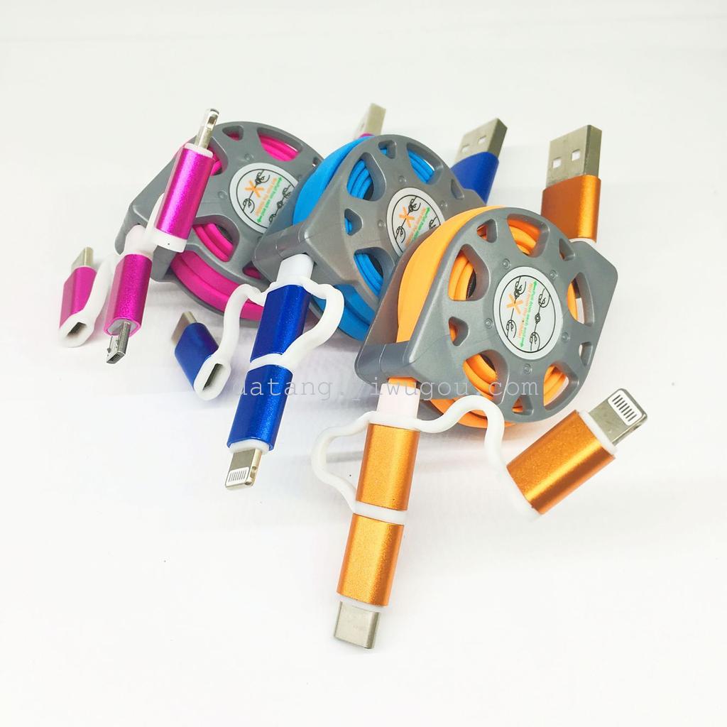 Multi function three in one general fast charge data line apple An Zhuohua for telescopic connected