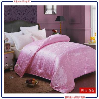 100% pure handmade mulberry silk quilt quilt in the spring and autumn winter quilt core children were thickened