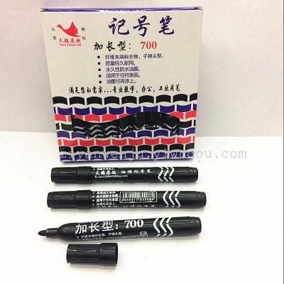 Swan Wings 700 Lengthened Oily Marking Pen Marker