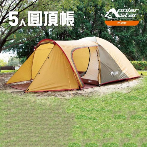 5-Person Family Outdoor Tent Multi-Person Rain-Proof Outdoor Tent with Skylight Outdoor Supplies