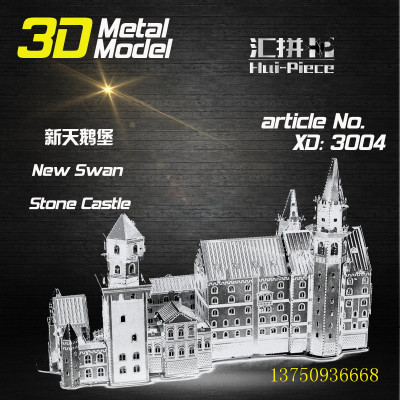 Children's puzzle assembled metal 3D toy building assembly model toys promotional gifts