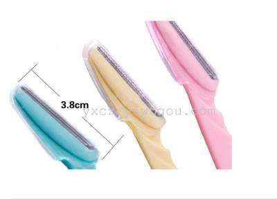 Aileen three decoration eyebrow knife delicate and convenient eyebrow knife to repair the eyebrow shaping eyebrow.