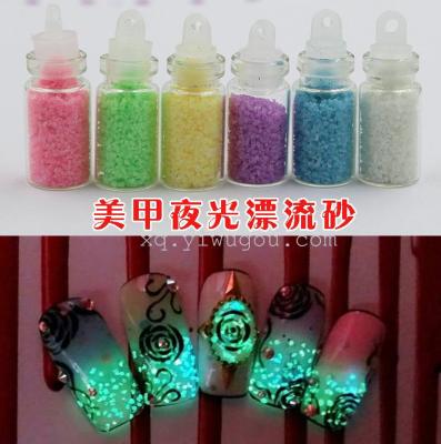 Are Manicure luminous luminous bottle sand sand six vial set