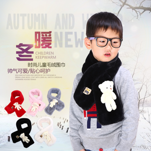 korean style cute cartoon solid color wool scarf children‘s winter thickened student versatile scarf spring and autumn winter wholesale