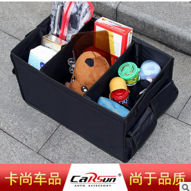 Foldable Car Storage Box Oxford Cloth Automobile Storage Box Trunk Storage Box