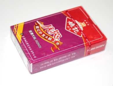 正宗上海姚记出品 姚记回形针2006扑克
