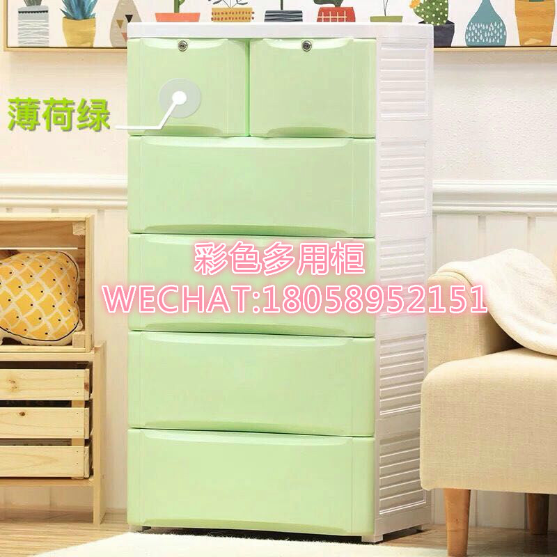 Supply Xin Mei Plastic Wardrobe Multi Purpose Cabinet Racks