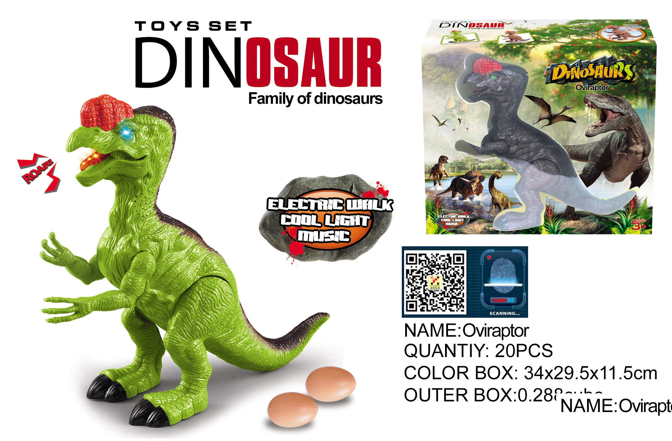 oviraptor toy