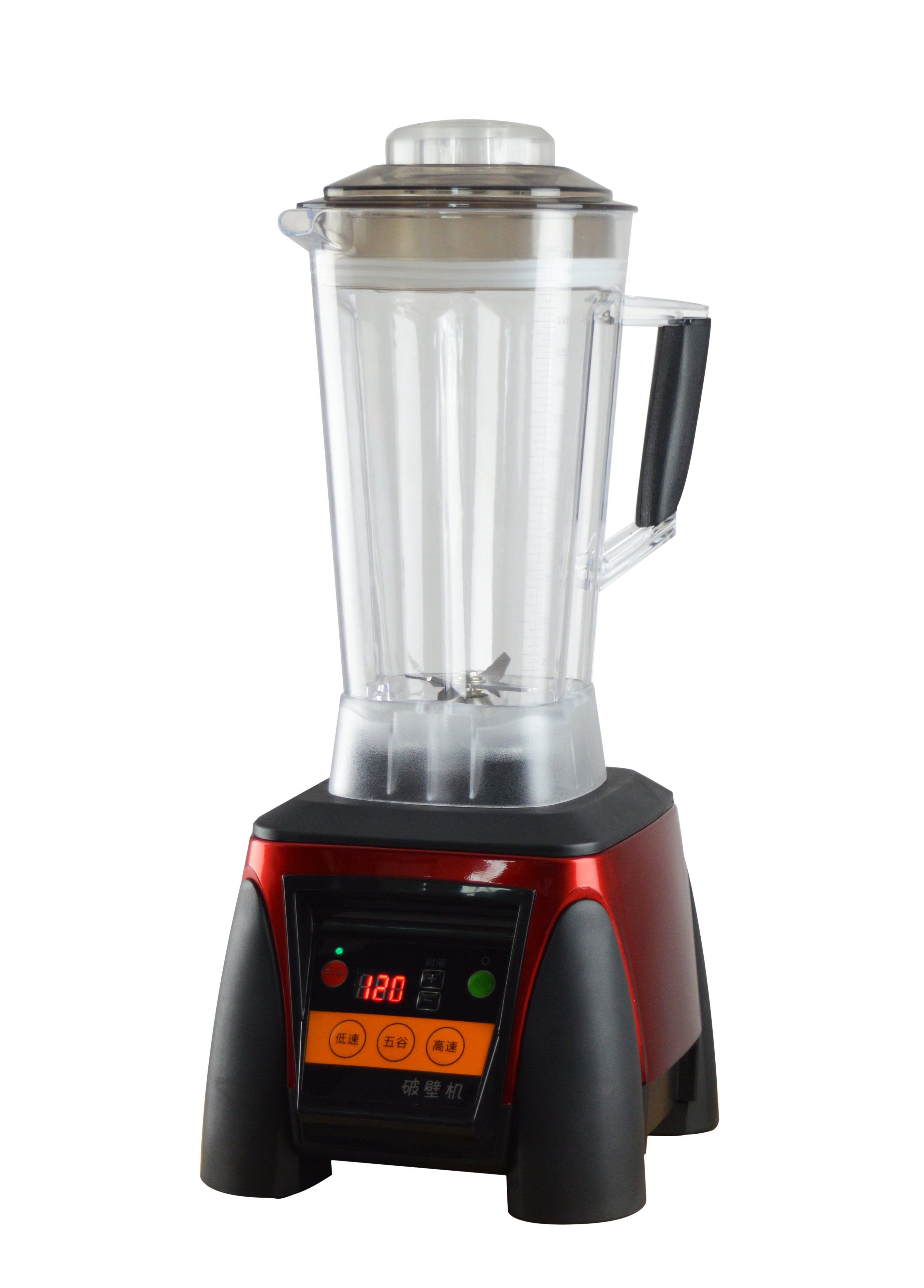 多功能大象腿电子版破壁榨汁机