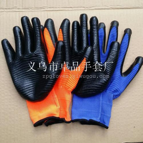 factory direct wave pattern nitrile gloves rubber hanged gloves rubber gloves