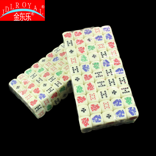 dice 16# teeth yellow poker pattern dice six-sided rounded dice factory direct sales