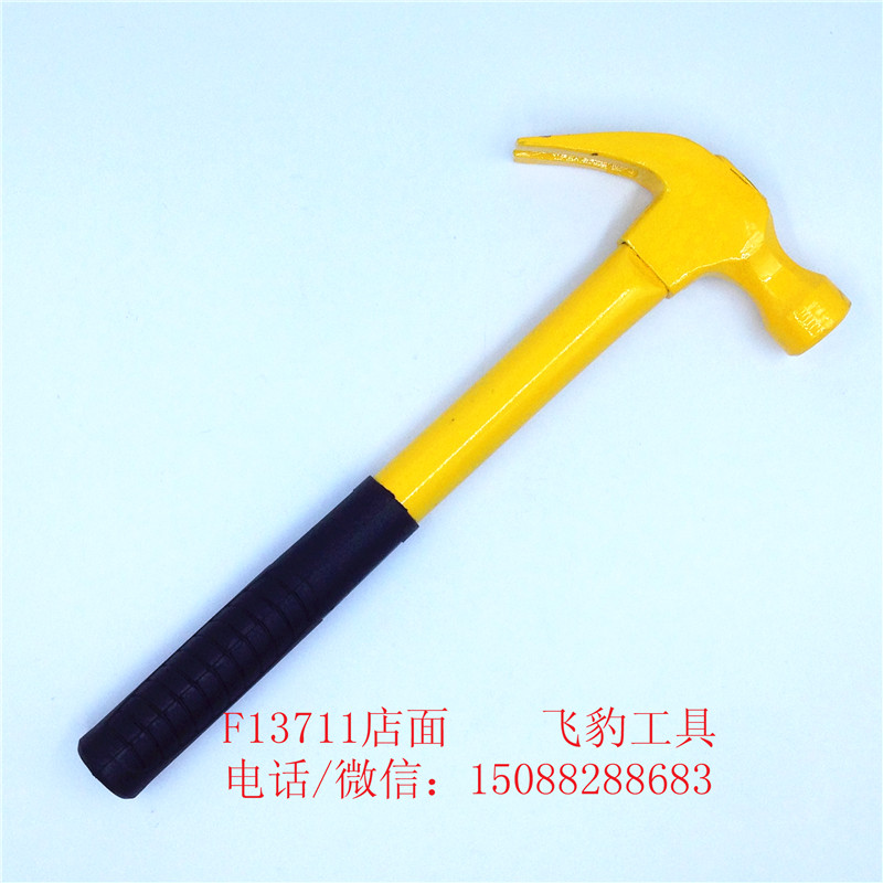 claw hammer safety