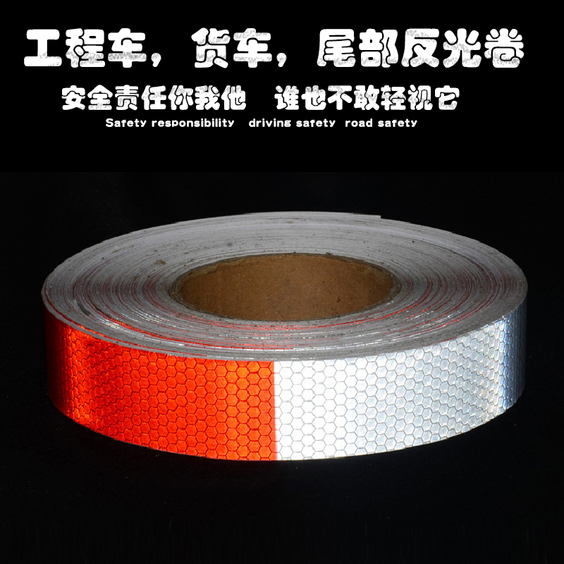 3M body reflection warning signs affixed stickers logo stickers 3M reflective volume can be customiz