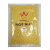 1kg pellet hot wax strips free rosin wax honey flavor