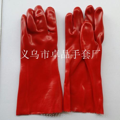 35cm Red PVC Gloves Dipped PVC Oil Resistant Acid and Alkali Resistant Industrial Gloves