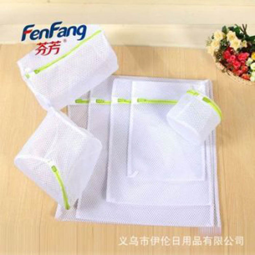 Factory Direct Sales Polyester Laundry Bag Cellular-Network Bra Wash Bag Net Laundry Bag